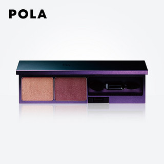 POLA/宝丽碧艾绚丽多彩眼影粉大地色 哑光新品