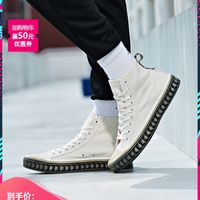 Kappa卡帕情侣男女串标运动板鞋休闲高帮帆布鞋轻便小白鞋