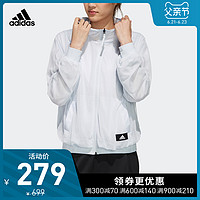 阿迪达斯官网 adidas WB FEM 女装运动型格夹克外套FK3521 FK3522