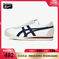 Onitsuka Tiger/鬼塚虎官方运动鞋 TIGER CORSAIR 1183A357休闲鞋