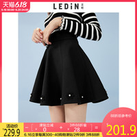 乐町半身裙夏女2020新款女装a字半身裙珍珠花朵小伞裙短裙