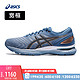  ASICS亚瑟士NIMBUS 22 (2E)男款宽楦缓震保护跑步鞋1011A685-023　