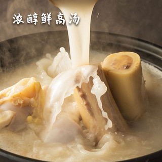 康师傅 速达面馆 私房红烧牛肉自热面252g*2件