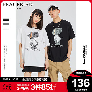 PEACEBIRD MEN 太平鸟 BWDA93170 纯棉T恤