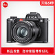 Leica 徕卡 SL2全画幅专业无反数码相机10856 现货已到当天发货