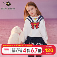 minipeace太平鸟童装女童海军风圆领卫衣儿童JK制服上衣春装新款