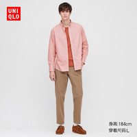 UNIQLO 优衣库 427291 男士格子衬衫
