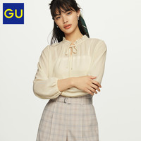 GU极优女装花边领衬衫(一款两穿)2020春季新款简约通勤气质322107