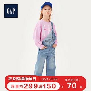 Gap女童LOGO圆领套头卫衣春544635 2020新款儿童休闲上衣女