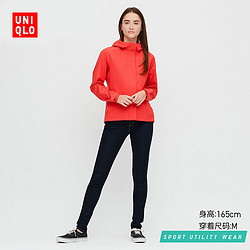 UNIQLO 优衣库 424577 BLOCKTECH连帽外套