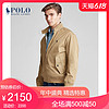 Ralph Lauren/拉夫劳伦男装 2020年春季斜纹夹克12020