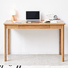 WEISHAYUANMU 维莎原木 W0202 日式全实木书桌