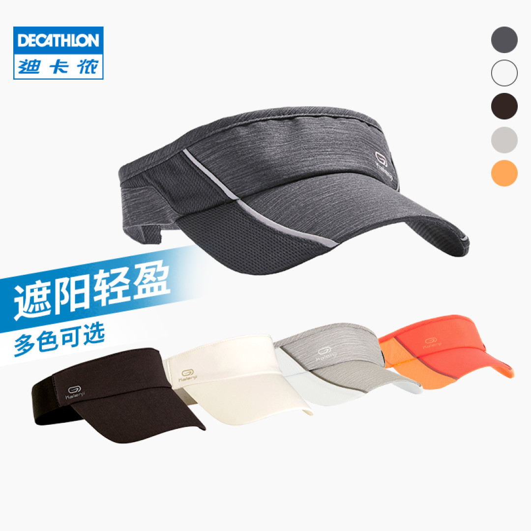 除了跑鞋外的五个配件，也可以了解一下