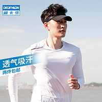 迪卡侬 DECATHLON 女子防晒帽鸭舌帽