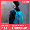 BIGPACK 派格 学生书包释压背负系统双肩包26L