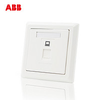 瑞士ABB 开关插座 德逸一位电脑插座网络网线插座6类AE333