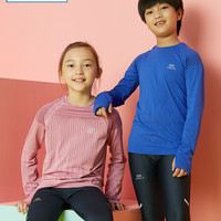 DECATHLON 迪卡侬 运动t恤儿童长袖男女童透气上衣春夏速干新款跑步衣服RUNA