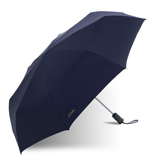 天堂伞雨伞防晒防紫外线自动折叠大号遮阳伞晴雨两用太阳伞男女