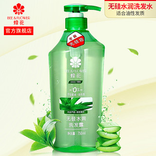 BEE&FLOWER 蜂花 无硅油洗发水 750ml