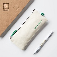kinbor学生笔袋 帆布韩国创意简约pu女生文具铅笔袋 随身收纳手包