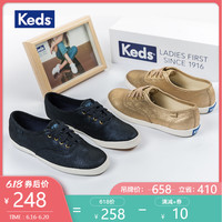 Keds旗舰店女鞋低帮鞋皮面休闲鞋平底系带板鞋复古单鞋WH54529
