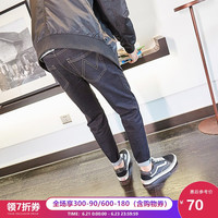 唐狮 TONLION秋冬款黑色牛仔裤男修身小脚弹力学生韩版潮流男牛仔裤