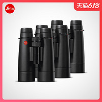 Leica/徕卡 Ultravid HD-Plus  8x50 10x50 12x50 双筒望远镜