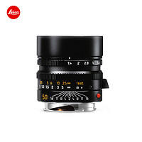 Leica/徕卡 SUMMILUX-M 50mm f/1.4 ASPH.镜头 黑11891 银11892
