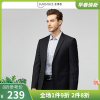 圣得西休闲小西装男2020春季新款商务正装单西男士修身西服外套