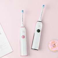 PHILIPS 飞利浦 Sonicare 基础清洁系列 电动牙刷