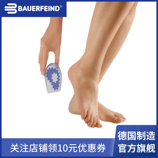 zaozuo
