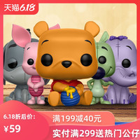 正版funko pop 迪士尼 小熊维尼 皮杰猪 屹耳驴公仔玩偶摆件玩具
