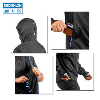 DECATHLON 迪卡侬 8382257 男款户外风衣