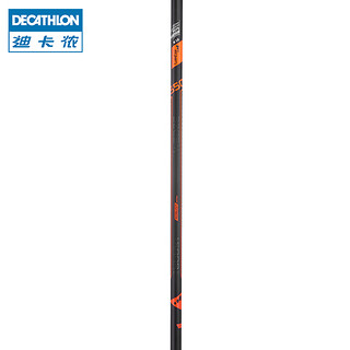 DECATHLON 迪卡侬 双板滑雪杖男 简便耐用滑雪杆 黑色 OVWK