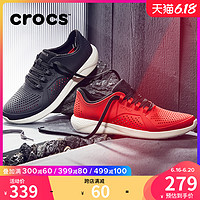 crocs男士夏季LiteRide商务风潮鞋徒步系带日系潮鞋休闲鞋|204967
