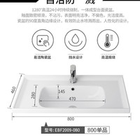 浪鲸 SSWW浴室柜组合套装小户型洗脸洗手盆卫浴柜洗漱台简约现代挂墙式