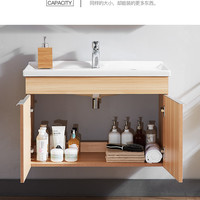 浪鲸 SSWW北欧实木浴室柜组合现代简约洗手盆洗脸盆卫生间洗漱台卫浴柜