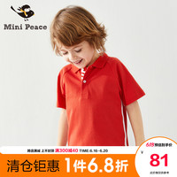 Mini Peace 太平鸟童装 男童polo衫字母胶印运动风短袖