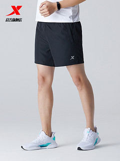 特步运动短裤男五分裤2020夏季宽松薄款男士速干跑步健身短裤男裤