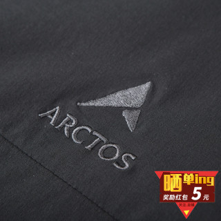 ARCTOS 极星 AGJD11253 男士户外夹克
