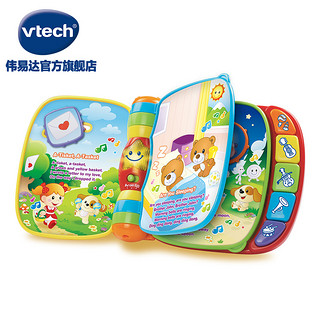 vtech 伟易达 双语启蒙音乐书音乐早教玩具宝宝益智学习早教书