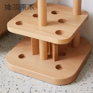 维莎现代衣帽架全实木榉木挂衣架北欧简约玄关落地置物架客厅家具