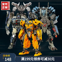 孩之宝 变形金刚 Transformers正版电影5TLK加强级儿童男孩玩具变形机器人