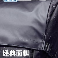 DECATHLON 迪卡侬 男士运动双肩包 8542737