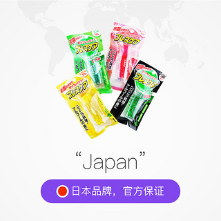 日本小林制药香口丸清新口气丸口香糖除口臭薄荷味糖50粒