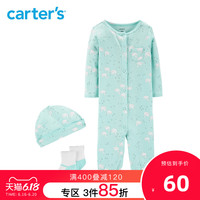 Carters女宝长袖连体衣帽子袜子套装婴儿送礼3件套126H693