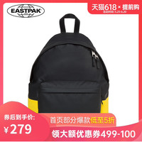 EASTPAK潮牌双肩包 时尚简约学院风出街潮包防泼水休闲背包男