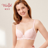 Triumph/黛安芬蕾丝女士内衣全罩杯薄款上托大胸支撑文胸E002635