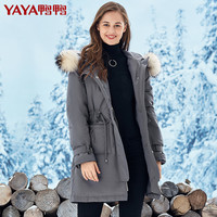 鸭鸭派克羽绒服女2020秋冬大毛领工装羽绒服女中长款