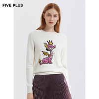 5+FIVE PLUS新款女装刺绣套头毛衣女圆领打底衫上衣长袖图案chic